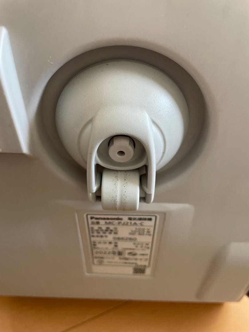 パナソニック 紙パック式掃除機 MC-PJ21A-C