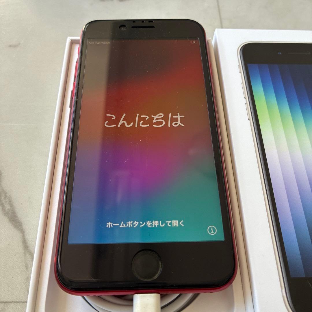 iPhone se 第2世代