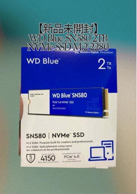 新品　WD Blue SN580 2TB NVMe SSD M.2 2280