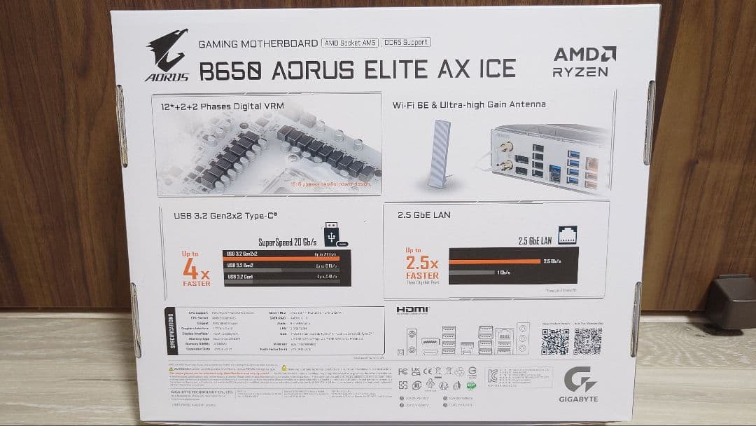 【干菓子抹香】B650 AORUS ELITE AX ICE マザーボード