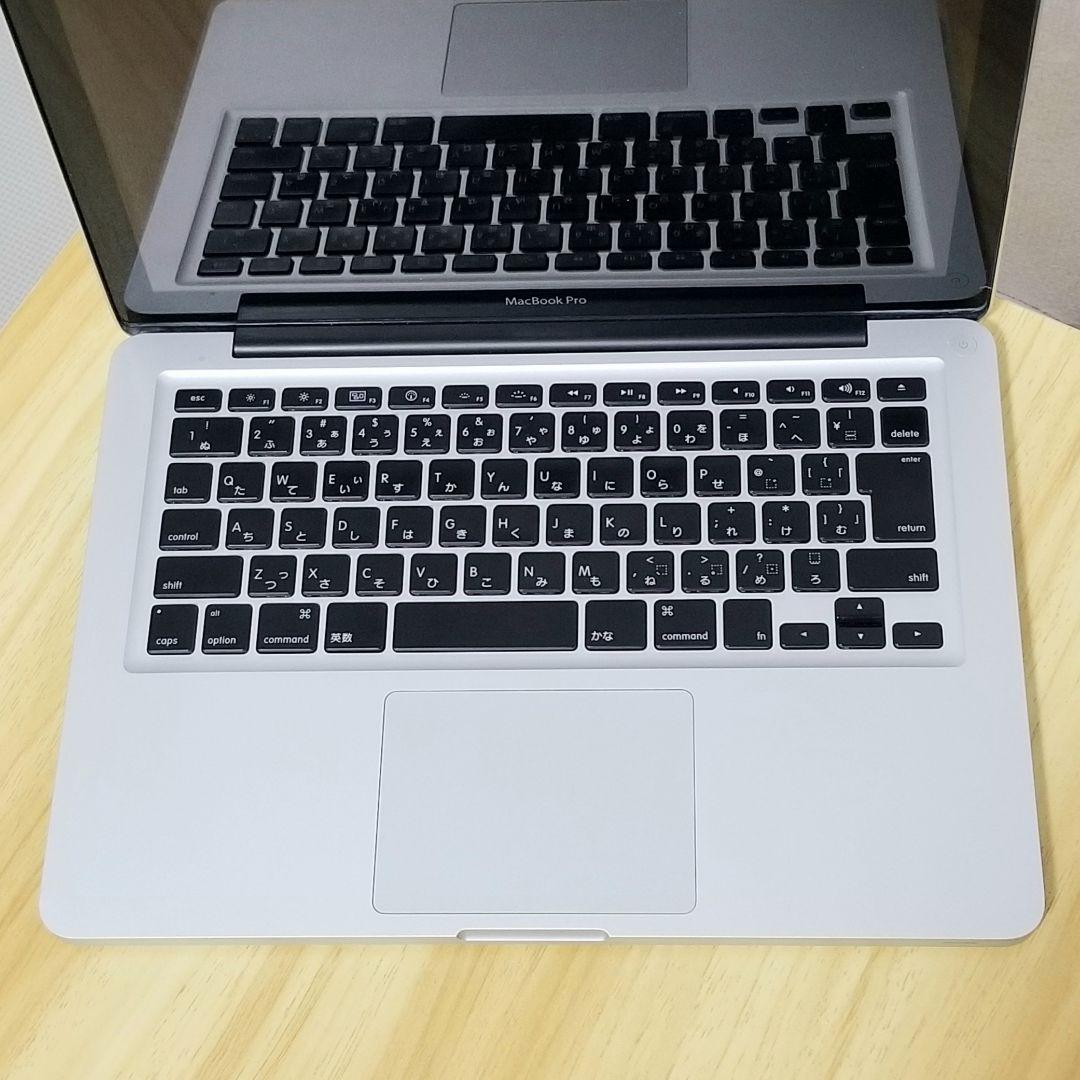 MacBook Pro 13インチ メモリ4GB SSD120GB