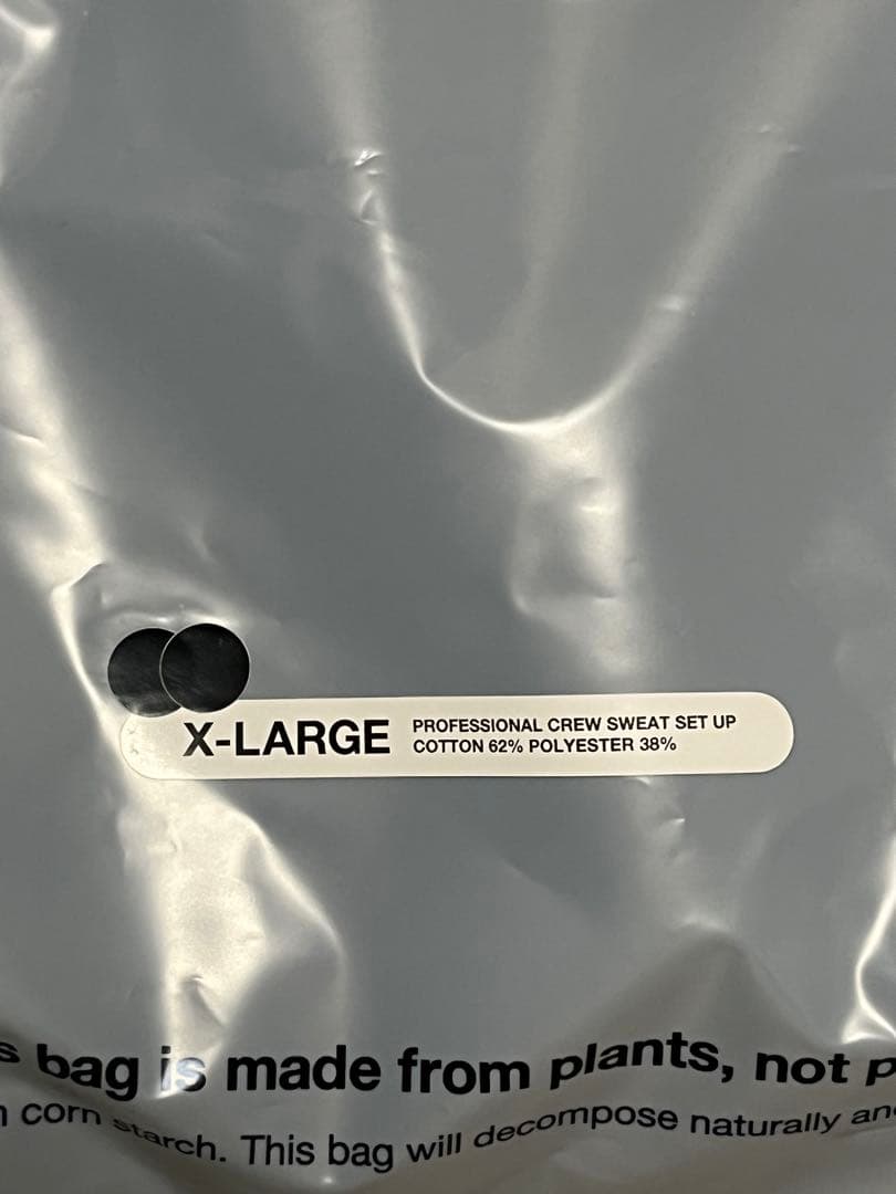 トップス ennoy PROFESSIONAL CREW SWEAT SET UP