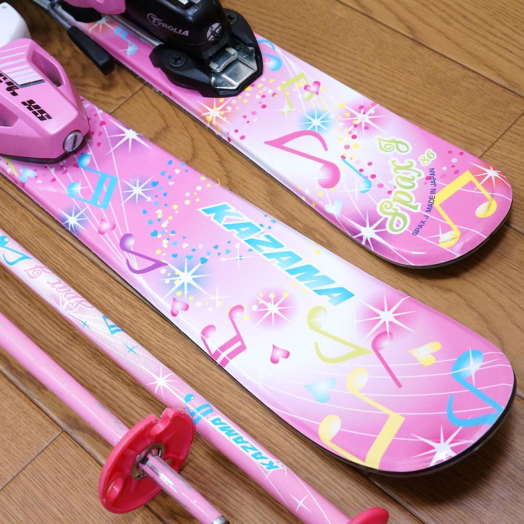 メンテ済 86cm 靴18cm KAZAMA スキーセット (90)