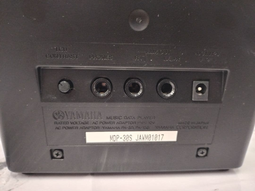 YAMAHA MDP-30S 学校用伴奏くんII