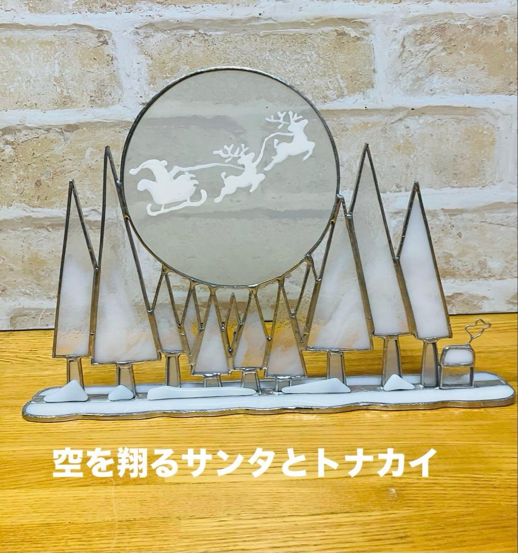 m*i様 ステンドグラス　大人可愛いWhite Xmas