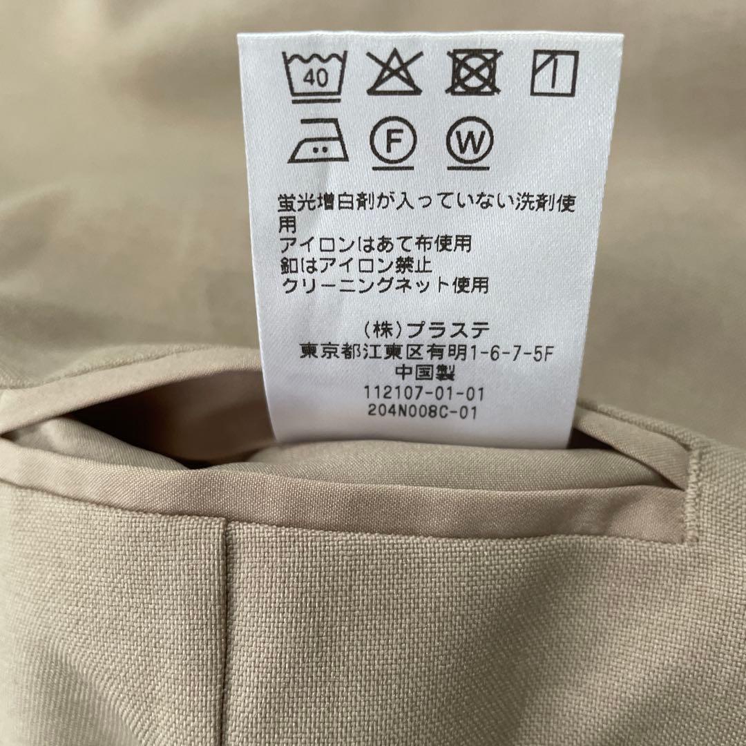 【PLST】プレミアムオックス　パンツスーツ　ダブルジャケット　セットアップ　L