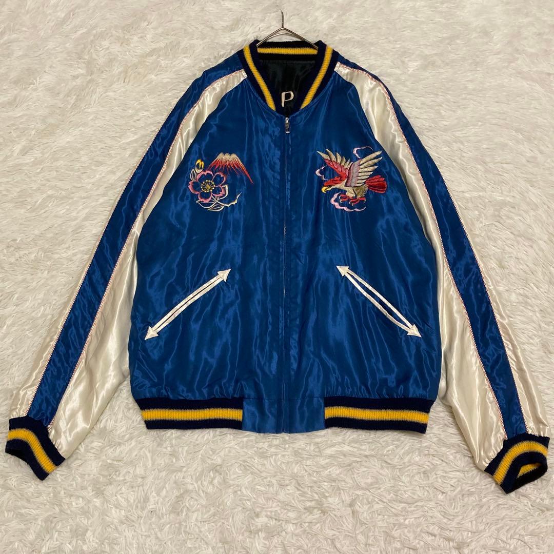 【美品】テーラー東洋 スカジャン リバーシブル 鷹 和柄 TT13608 M