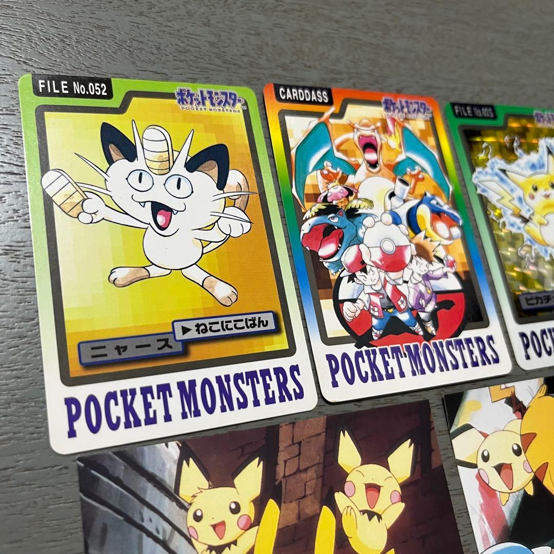 ポケモンカード カードダス　希少　初期　9枚