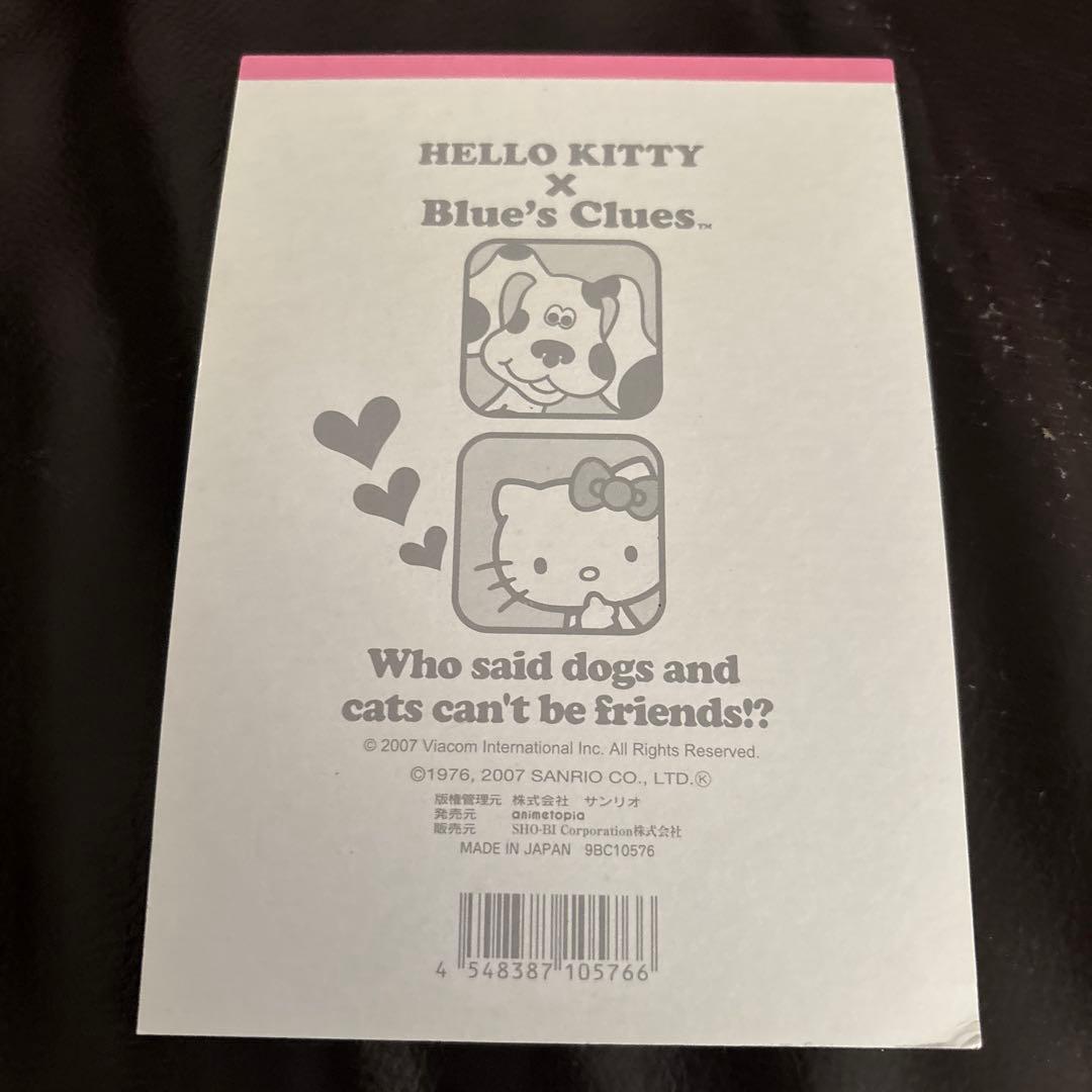 【未使用】　ハローキティ　ブルークルーズ　コラボ　メモ帳
