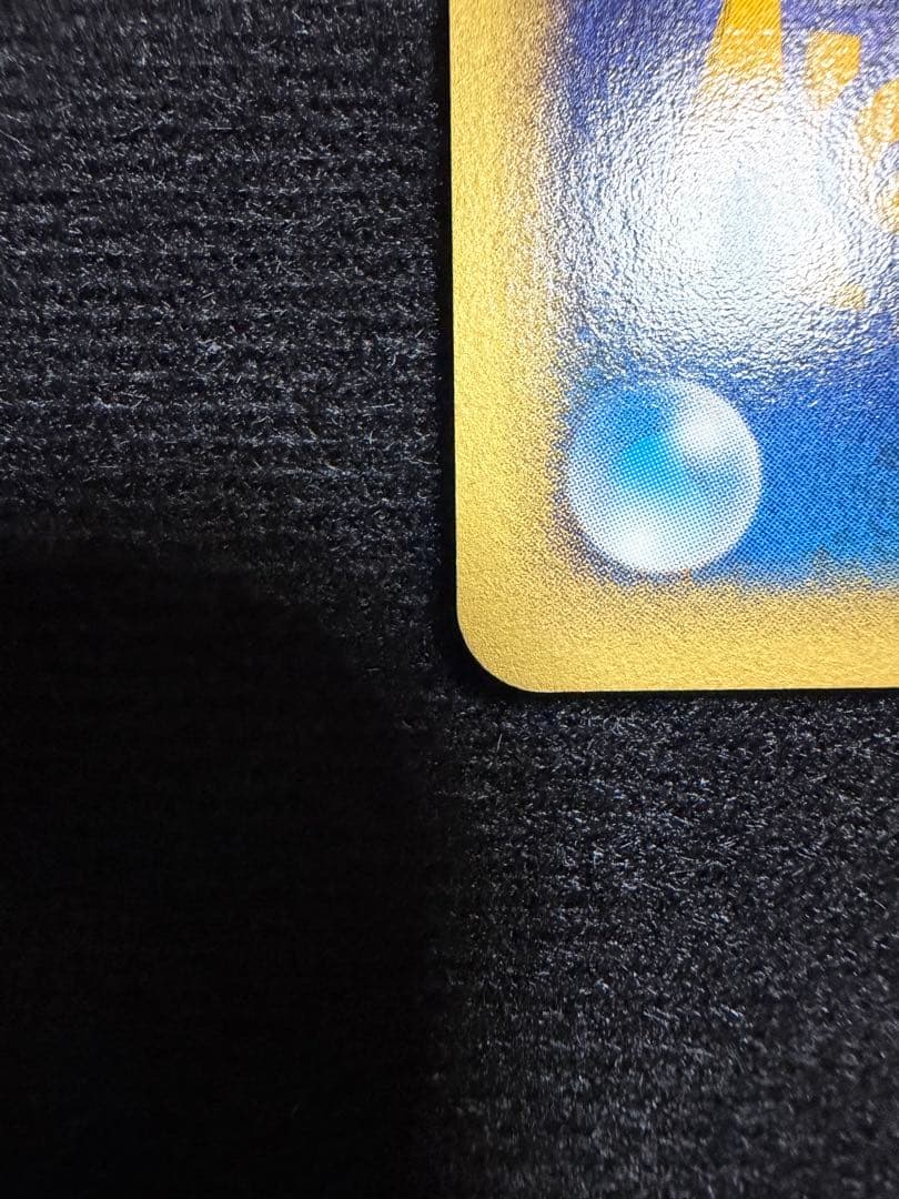 ポケモンカード eシリーズ VS ナツメのエーフィ / イツキのエーフィ セット