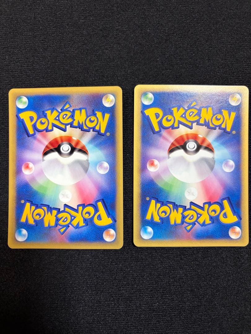 ポケモンカード eシリーズ VS ナツメのエーフィ / イツキのエーフィ セット