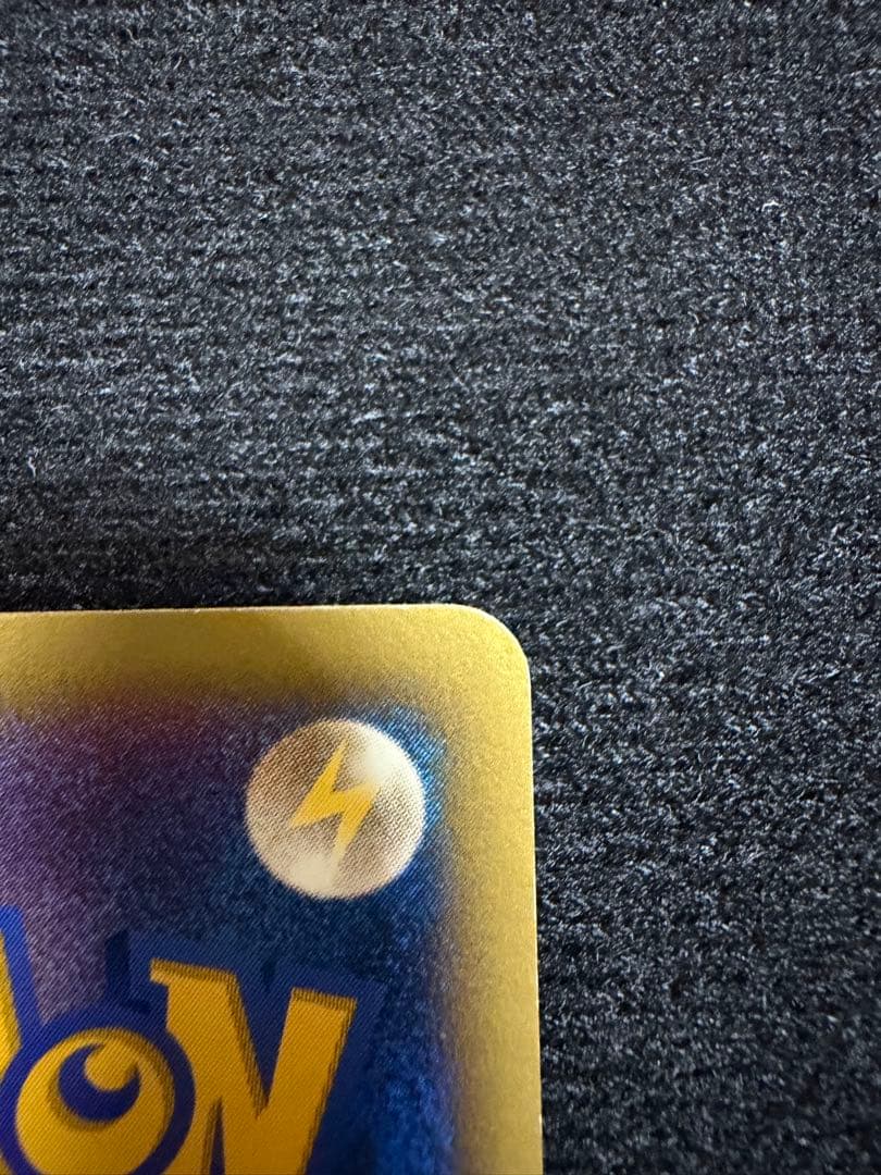 ポケモンカード eシリーズ VS ナツメのエーフィ / イツキのエーフィ セット