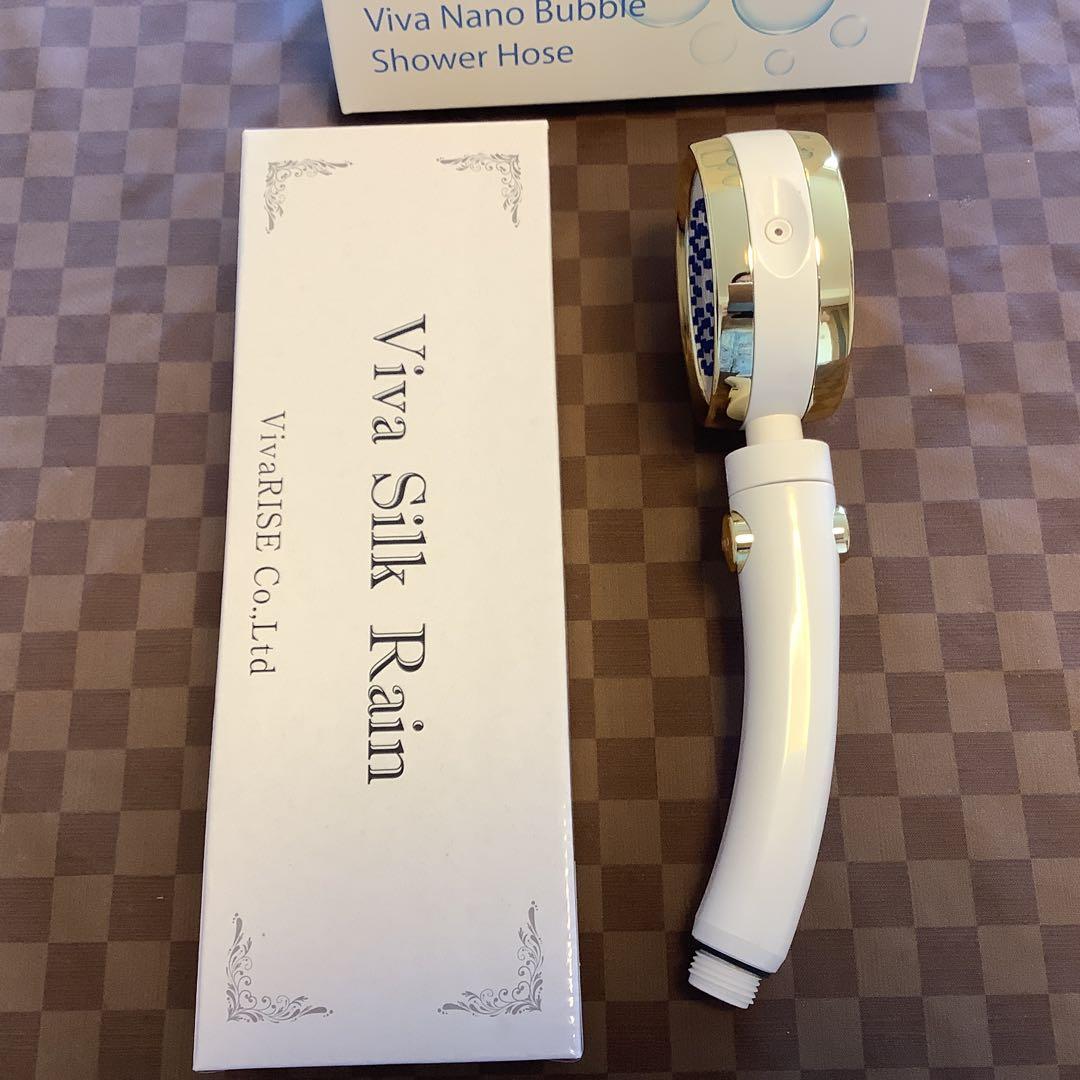 ナノバブルシャワーホース＆シャワーヘッド