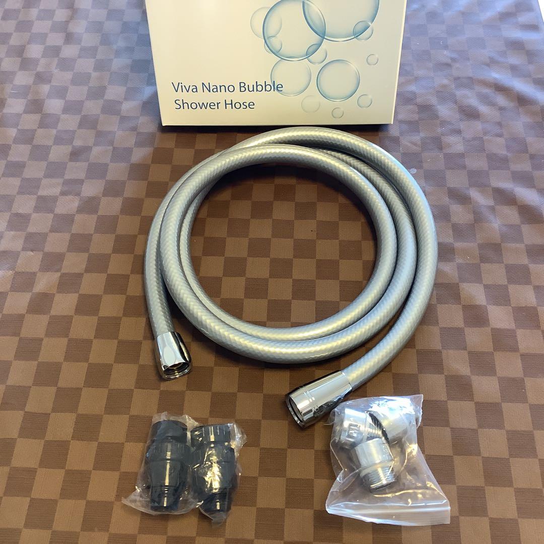 ナノバブルシャワーホース＆シャワーヘッド