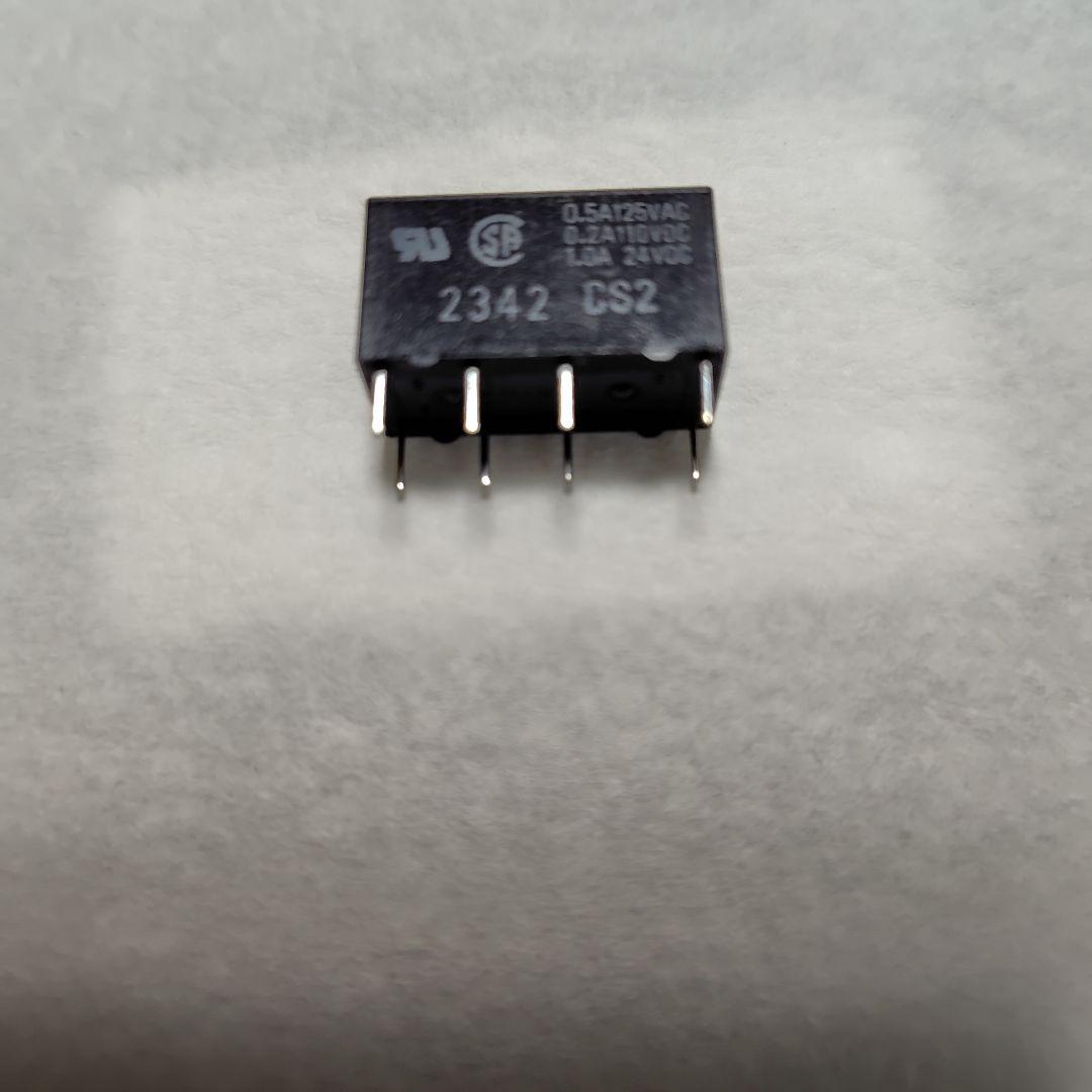 オムロン　ミニリレー　G5V-2-H1　DC24