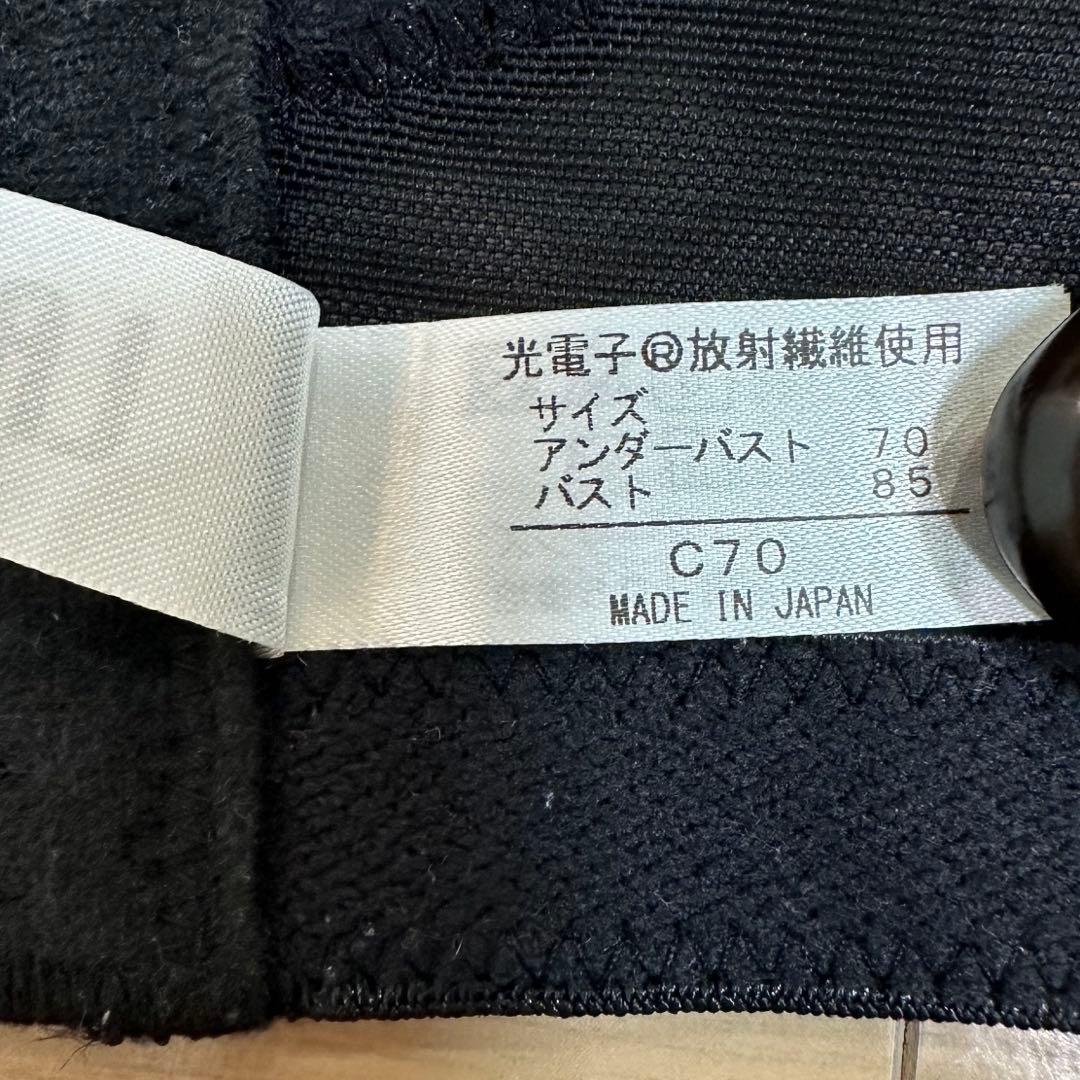 LALA グラントイーワンズ