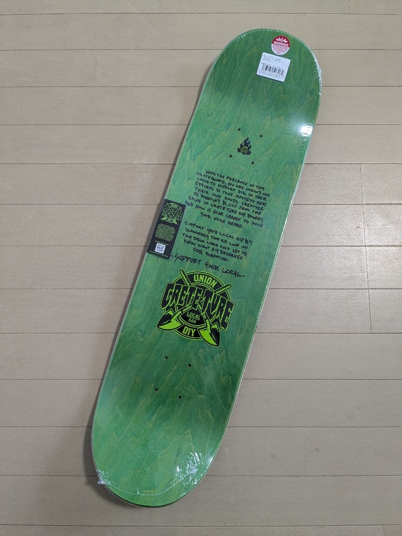 CREATURE デッキ 8.58 × 31.11 正規輸入品