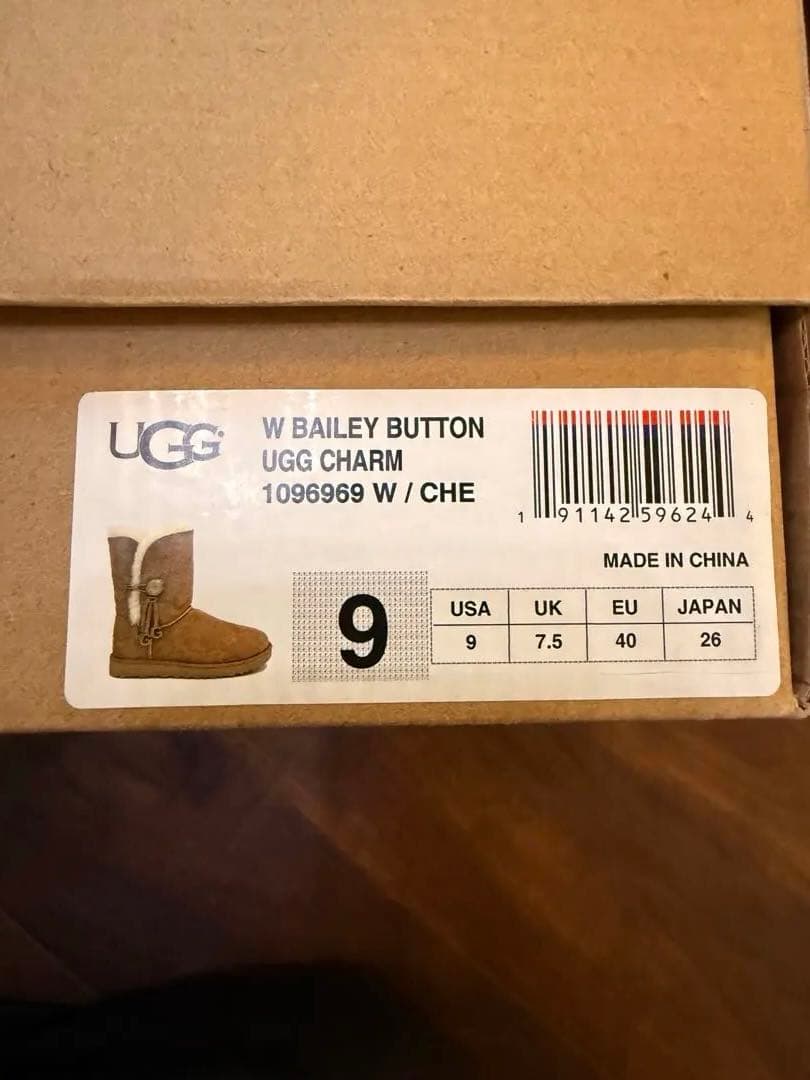 b*様 UGG W Bailey Button ムートンブーツ 9