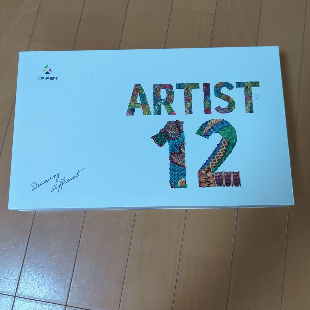XP-PEN Artist12 液晶ペンタブレットセット