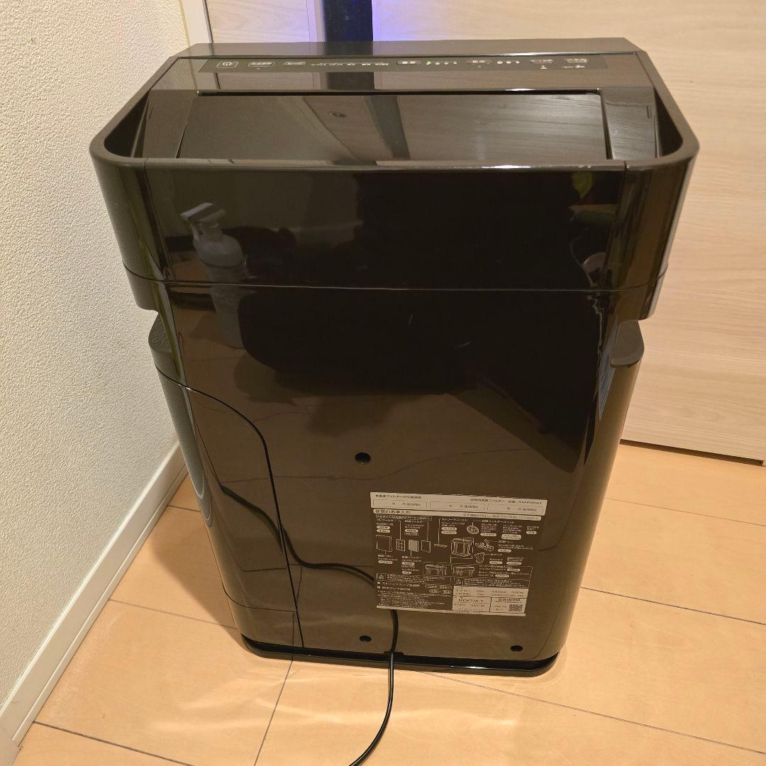 本日限定値下げDAIKIN 空気清浄機 MCK70X-Tビターブラウン