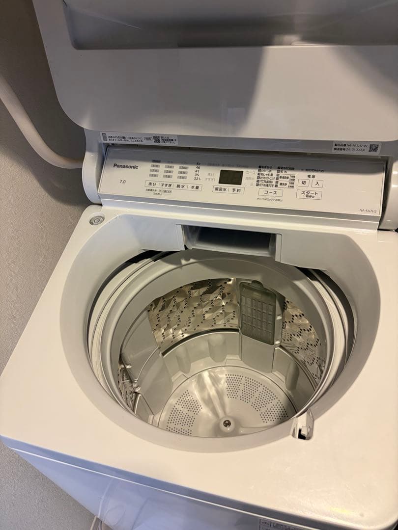 (美品・急ぎのため特価)縦型洗濯機 NA-FA7H2 2024年製