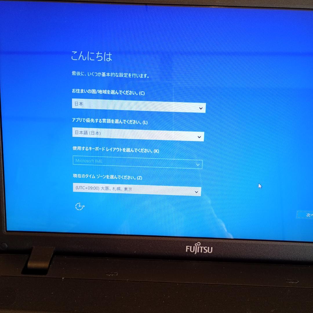 富士通 Lifebook AH54E AH30K Windows11 無線マウス