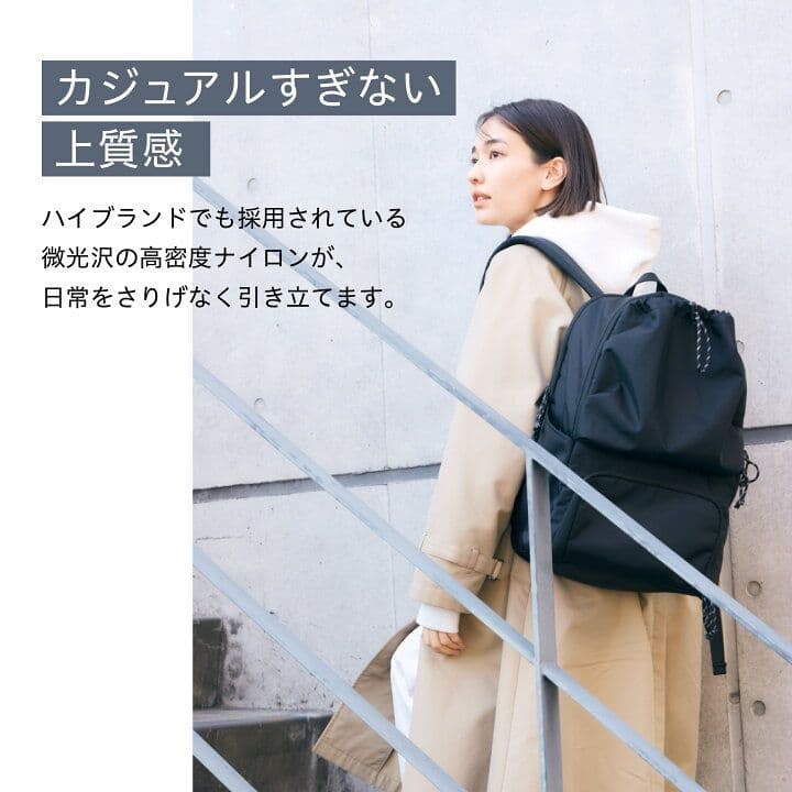 Hugoo ハグー マザーズリュック