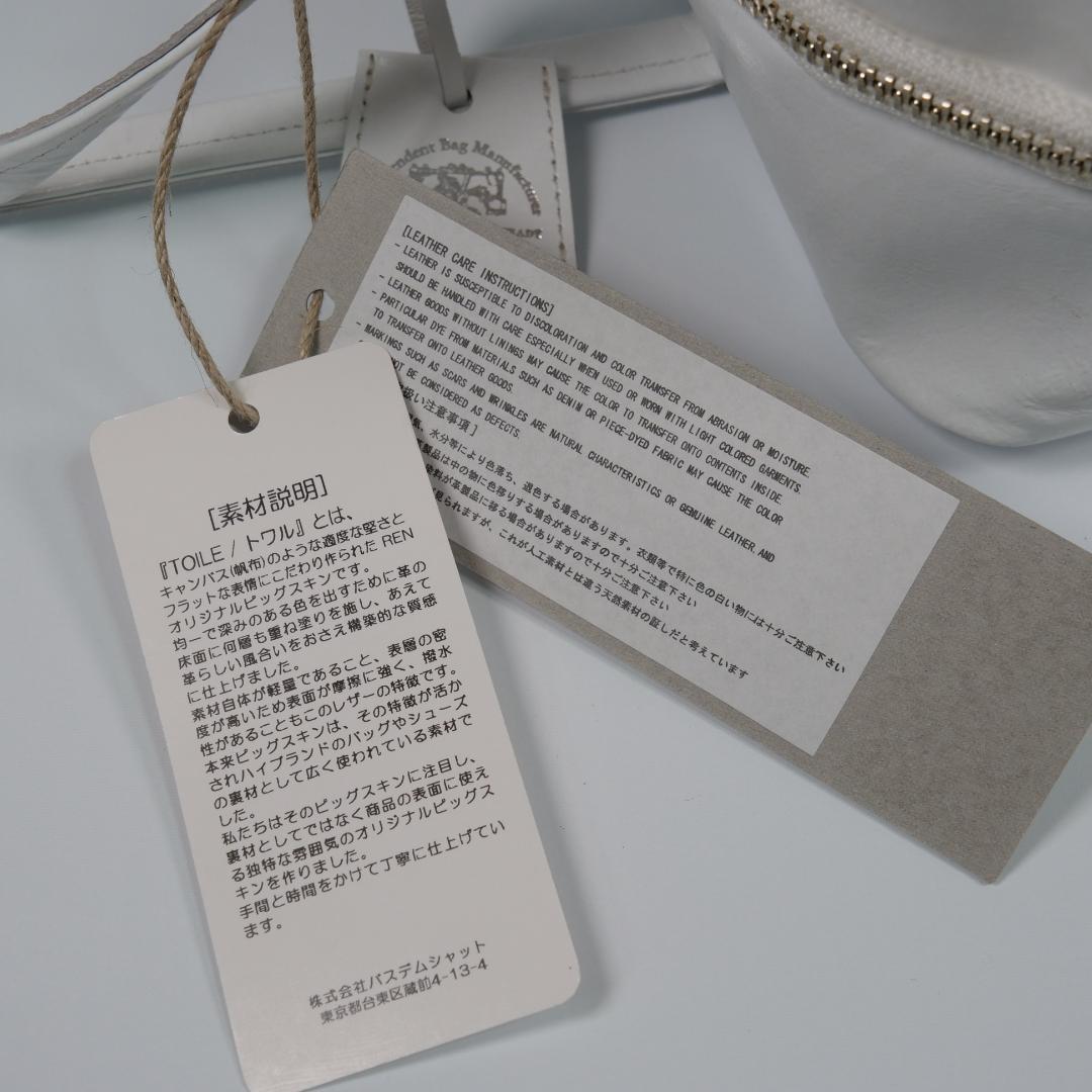 タグ付き未使用✨レン REN ボストンバッグ ホワイト ピッグスキン