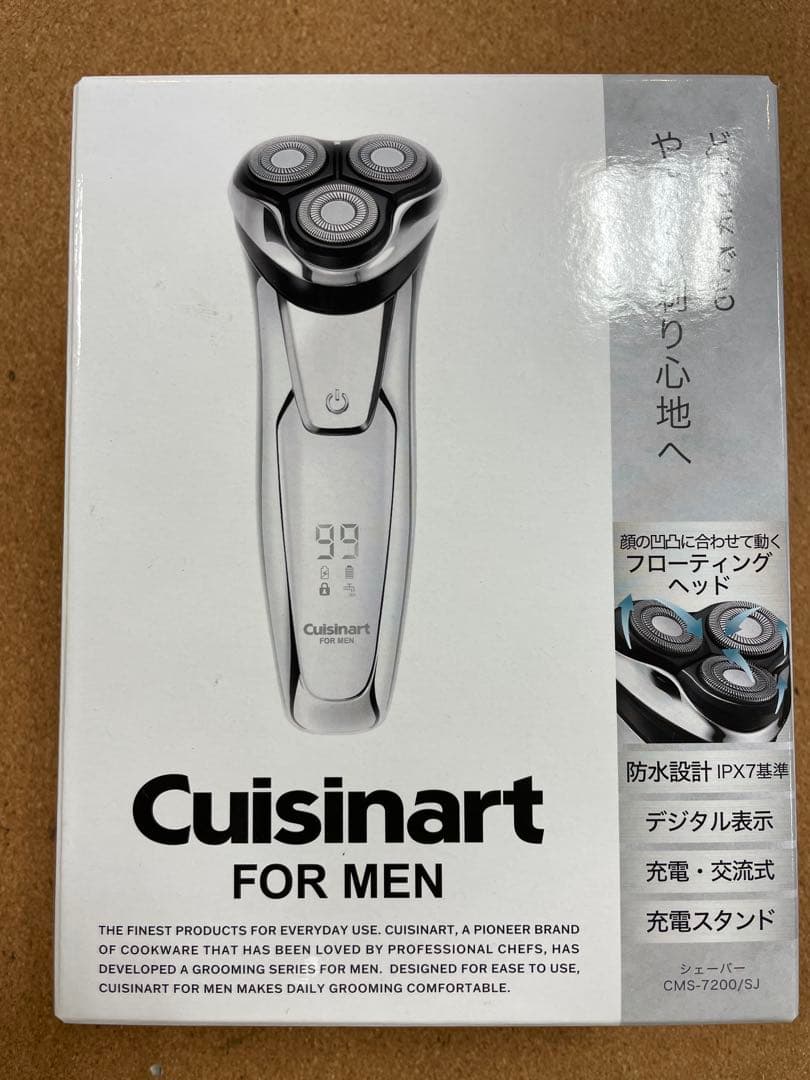 未使用未開封品　クイジナート　Cuisinart CMS-7200/SJ