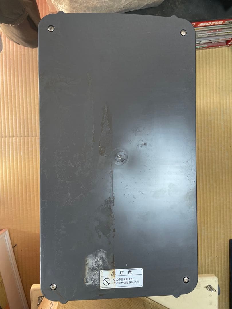 YOSHIKIN 業務用CANウォーマー