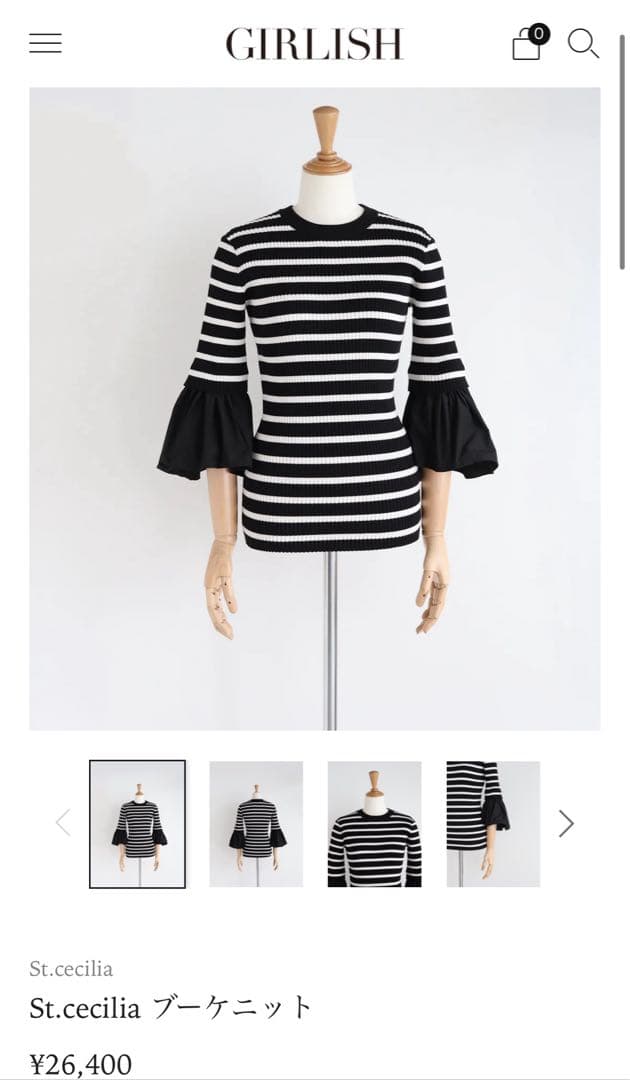 GIRLISH St.cecilia ブーケニット　ブラック　ホワイト　ボーダー