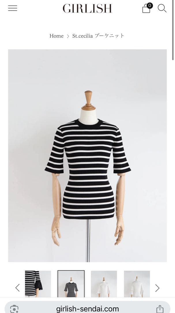 GIRLISH St.cecilia ブーケニット　ブラック　ホワイト　ボーダー