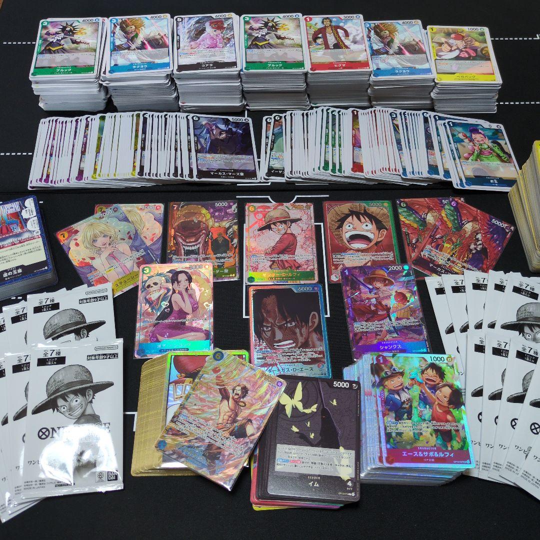 ワンピースカード　【引退品/大量/まとめ売り】