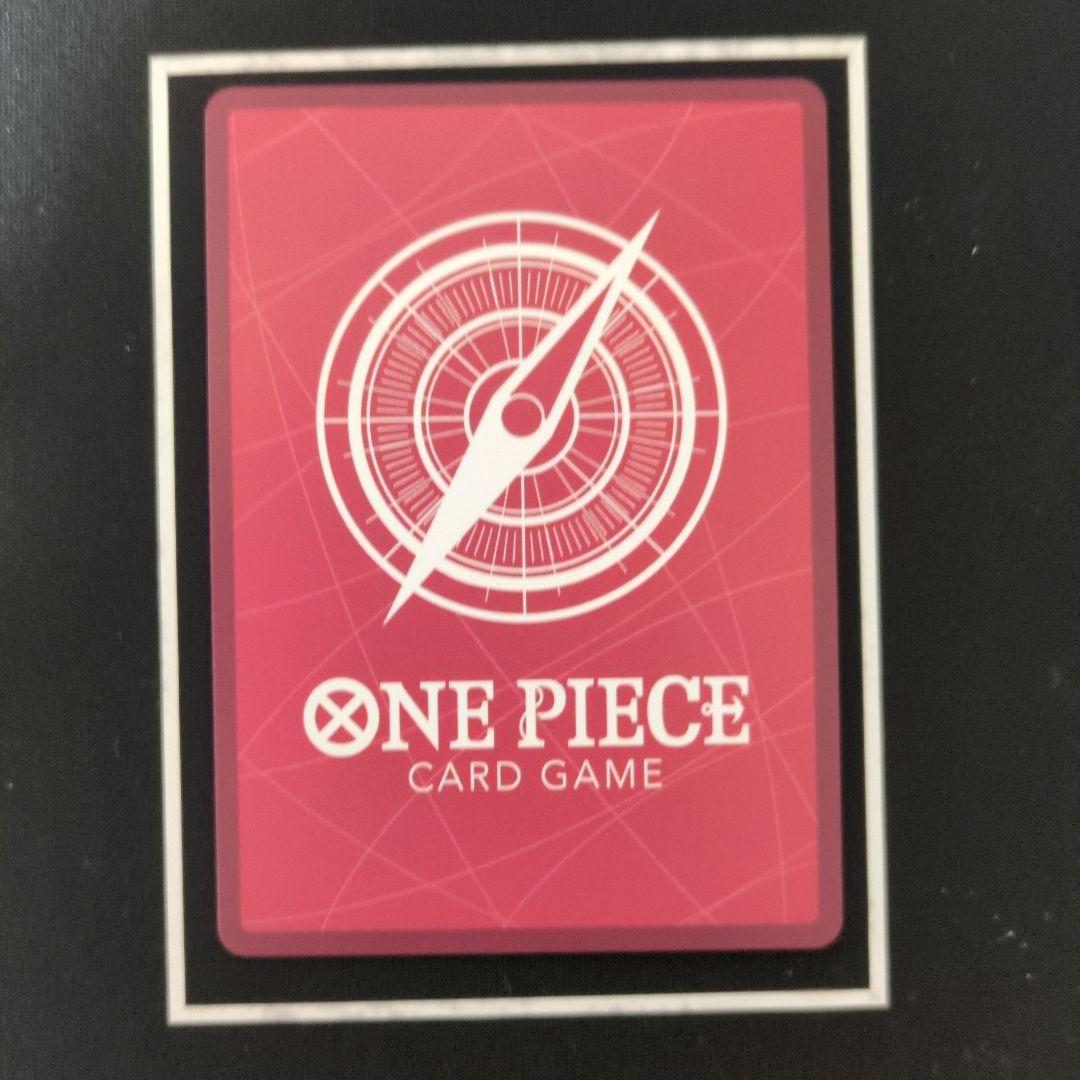 ワンピースカード　【引退品/大量/まとめ売り】