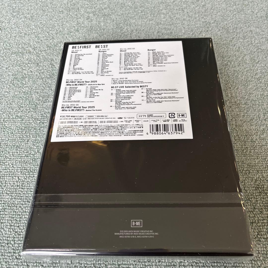 BE:FIRST BE:ST BMSG限定版　ブルーレイ