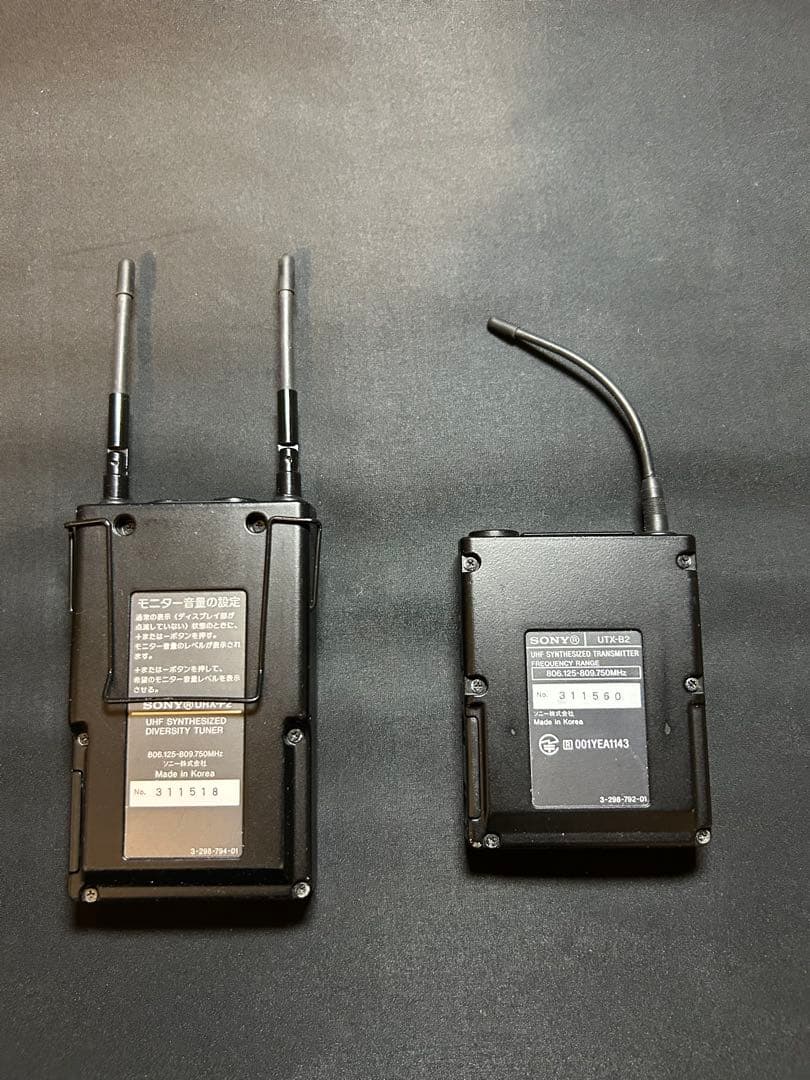 SONY UWPB-V1 ワイヤレスピンマイク