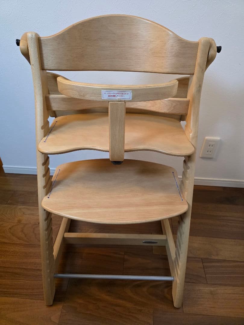 【美品】大和屋　すくすくチェアスリムプラス　テーブル　クッション付き