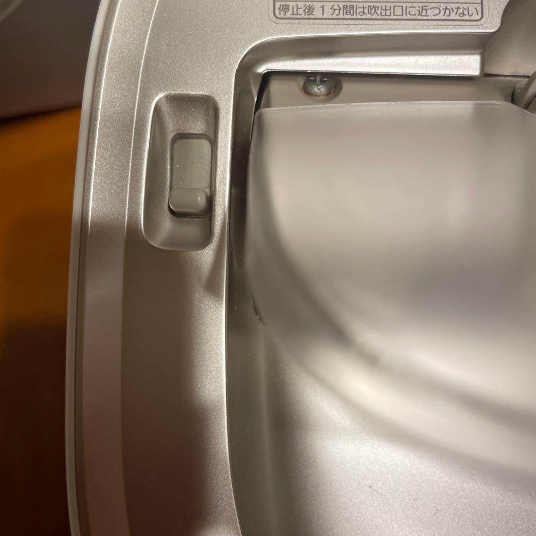 Panasonic ダブル保湿 フェイススチーマー ナノケアEH-SA0B-N