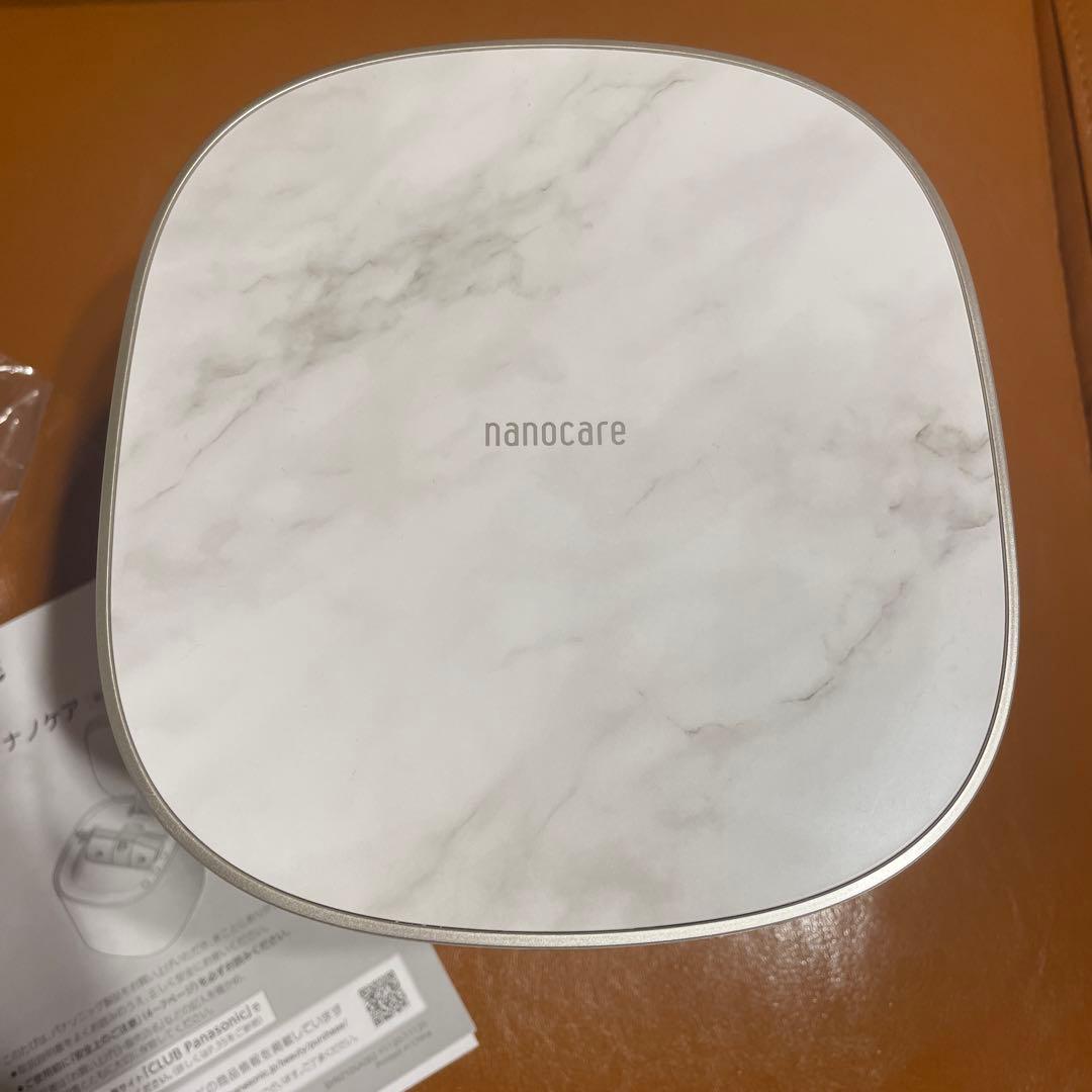 Panasonic ダブル保湿 フェイススチーマー ナノケアEH-SA0B-N