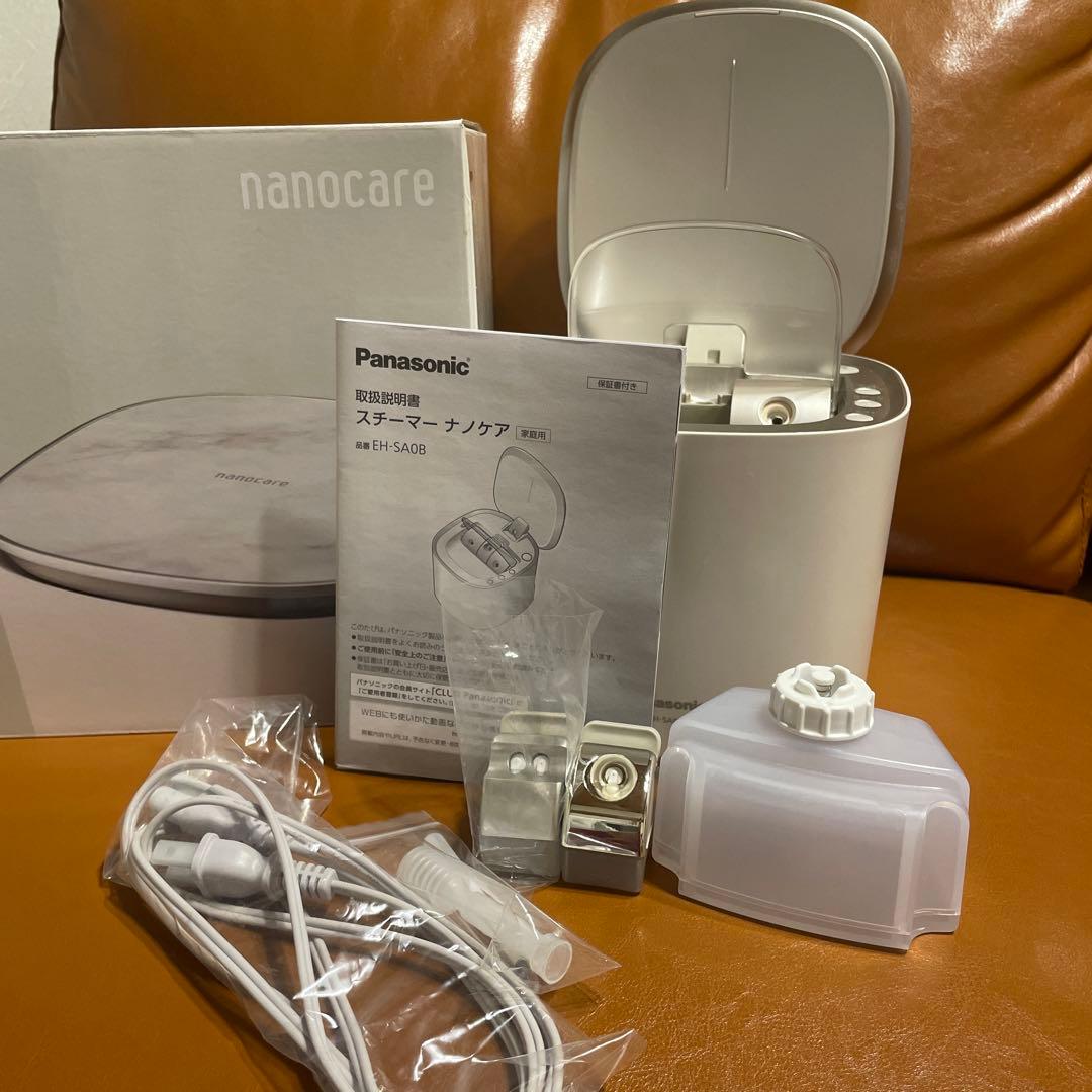 Panasonic ダブル保湿 フェイススチーマー ナノケアEH-SA0B-N