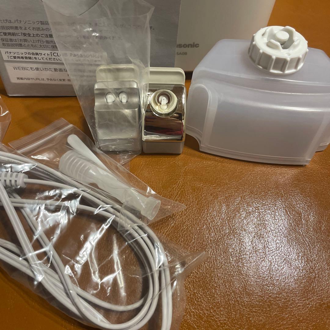 Panasonic ダブル保湿 フェイススチーマー ナノケアEH-SA0B-N