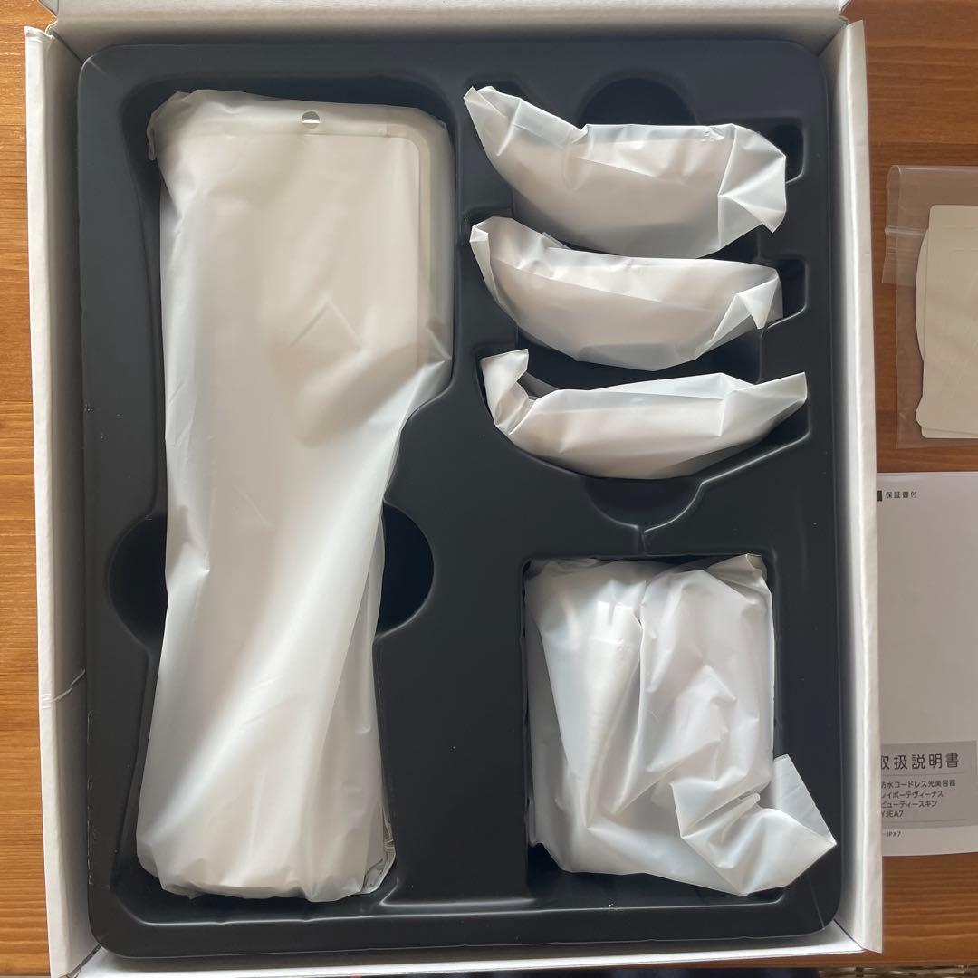 2025年モデル YAMAN ヤーマン レイボーテヴィーナスビューティースキン