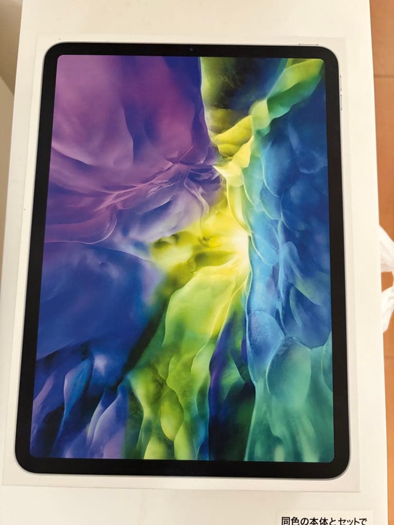 2020 Apple iPad Pro 11インチ, Wi-Fi, 128GB)