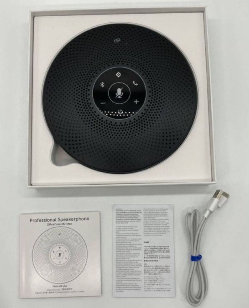 EMEET M2 Maxスピーカーフォン マイクスピーカー