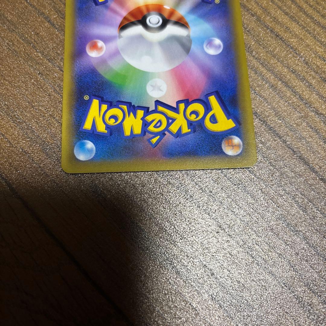 ゼクロム25周年プロモ