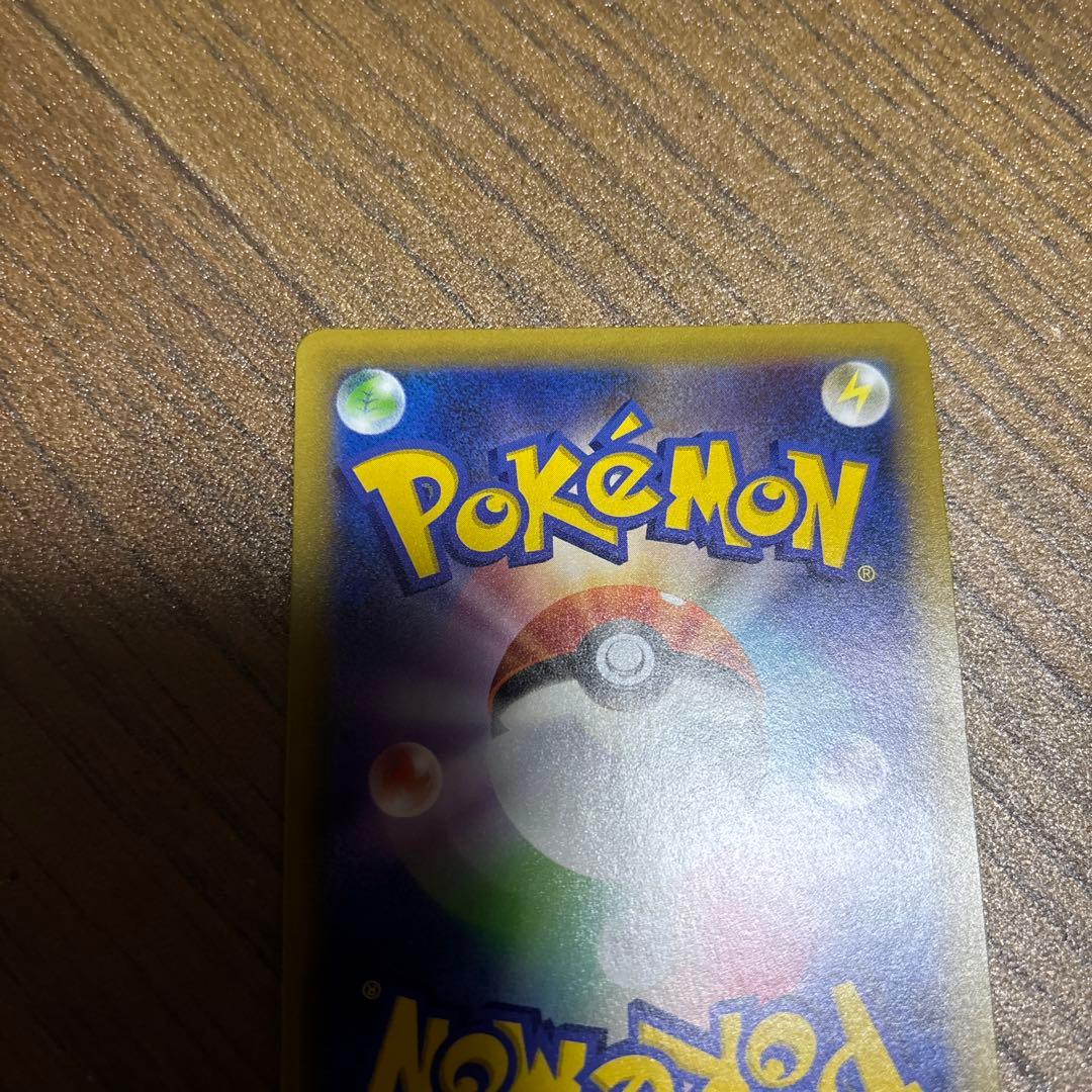 ゼクロム25周年プロモ