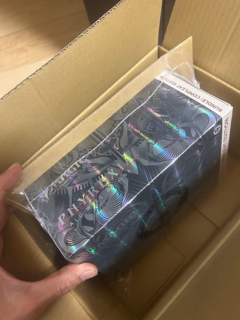 ファイレクシア　バンドルコンプリートエディション　未開封　MTG