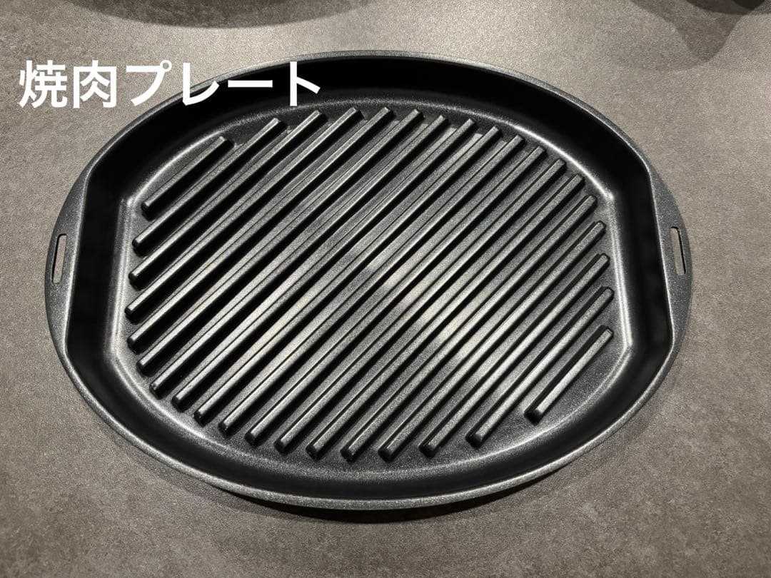 BRUNO オーバルホットプレート グリルプレートセット