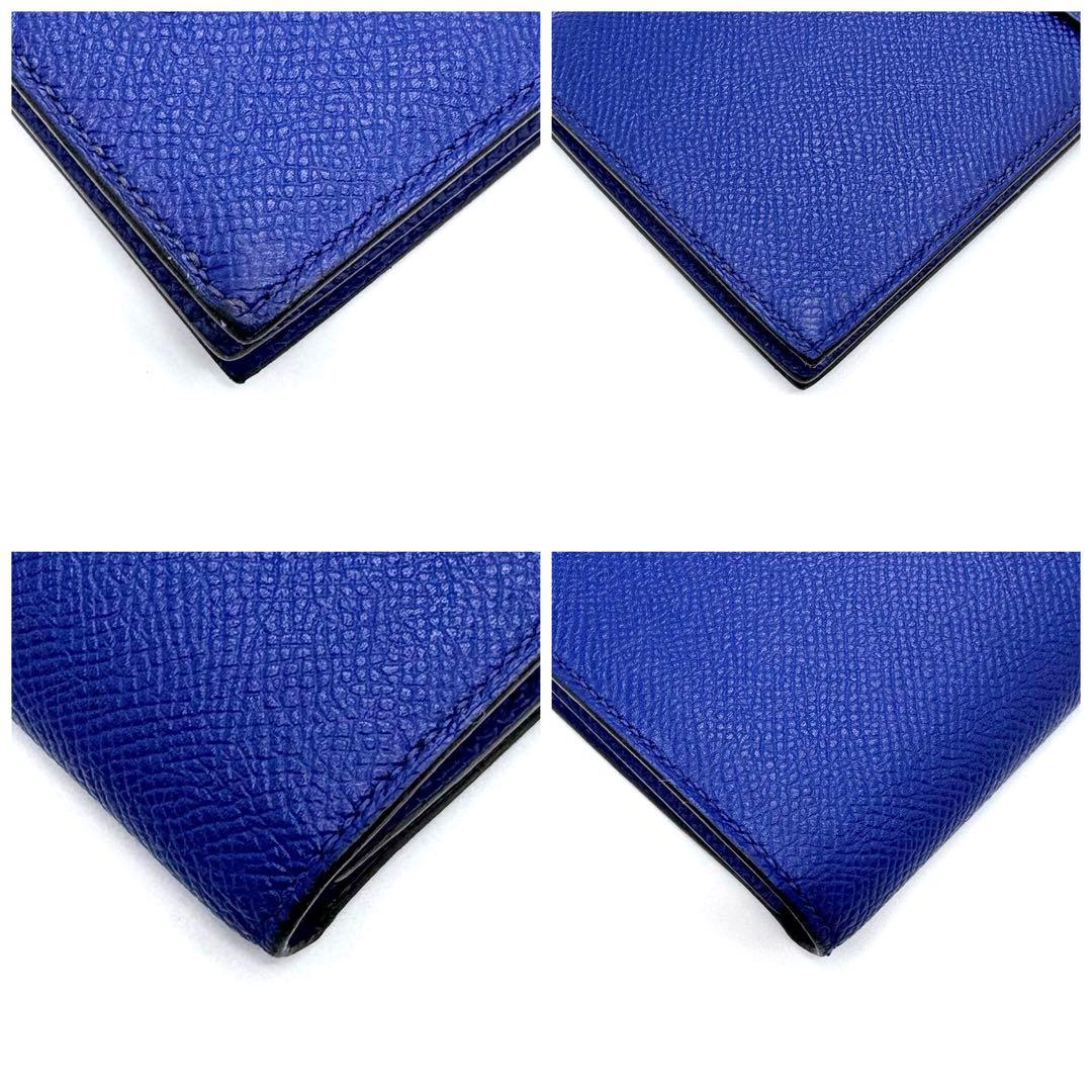 HERMES エルメス ベアンスフレ ブルーエレクトリック　長財布　ブルー