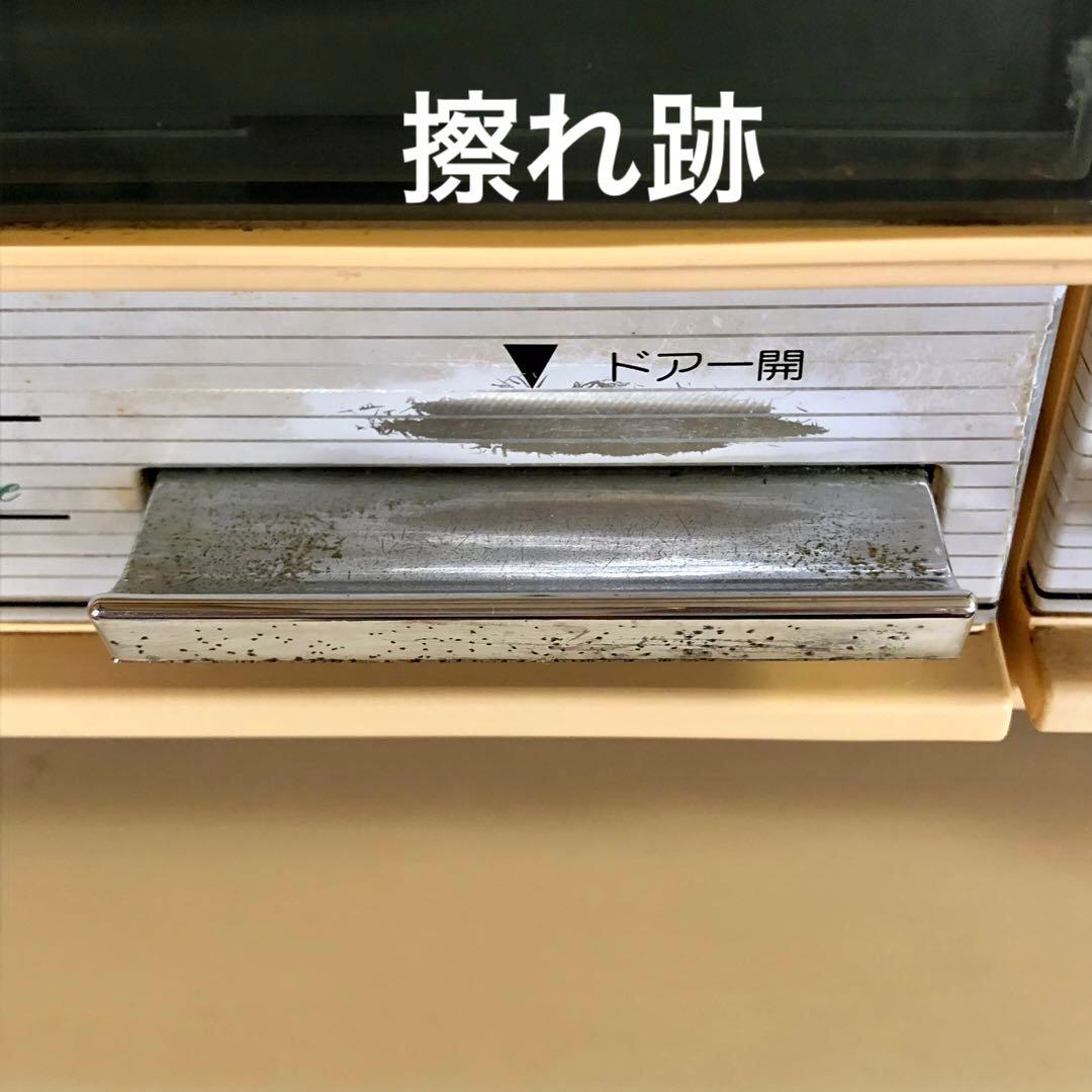 【希少！使えるけど訳あり】TOYOTA 電子レンジ EG550 昭和家電 レトロ